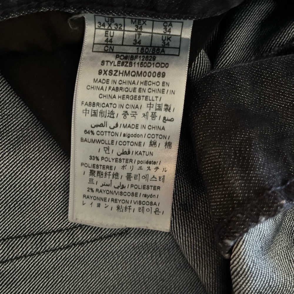 Guess Slim/Distressed Jeans - Picture 4 of 5